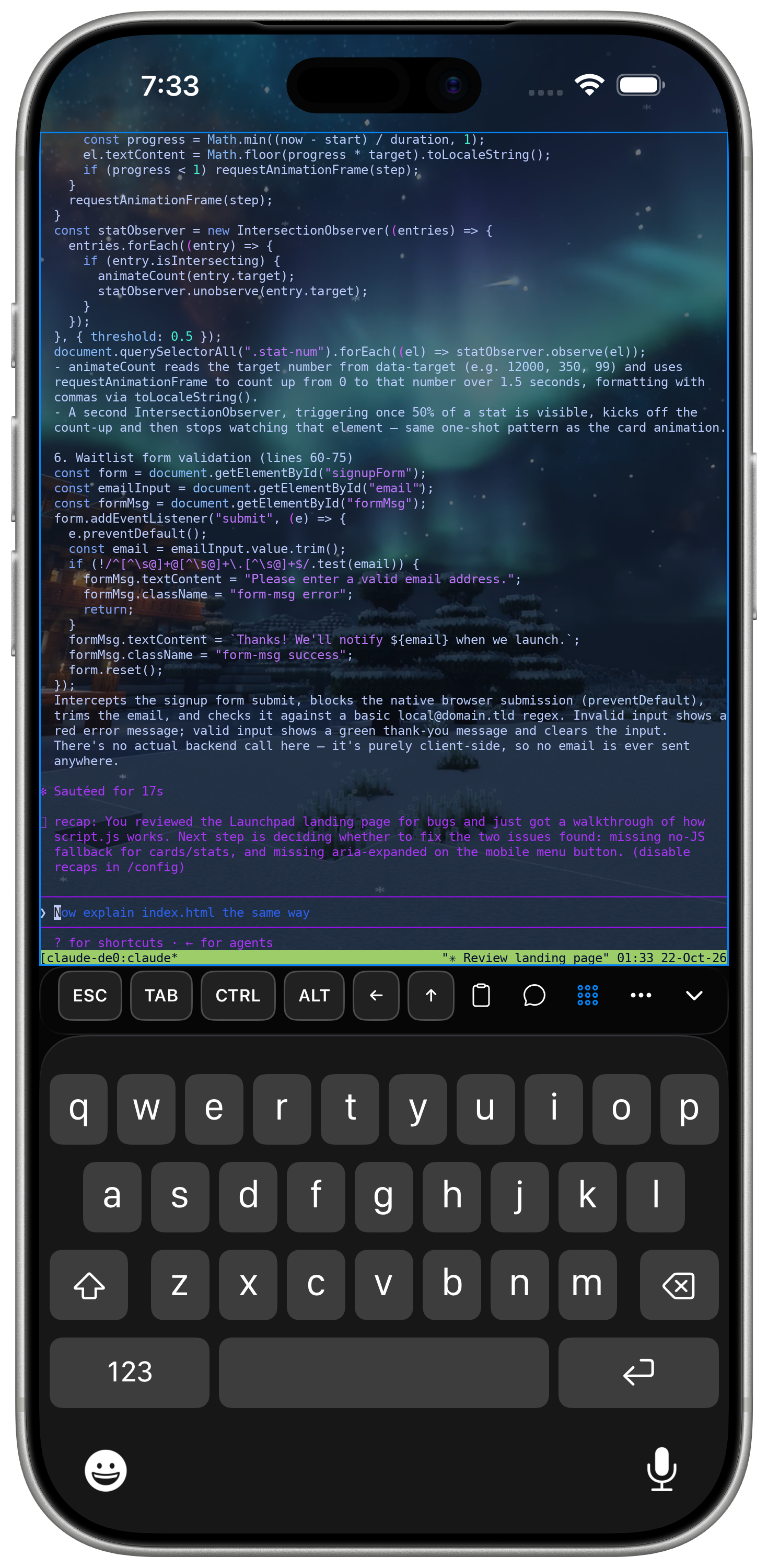 Terminal session screen